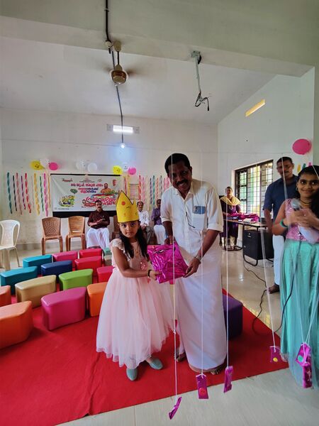 പ്രമാണം:GUPS PAYAM 1.jpg