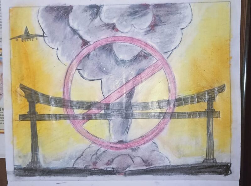 പ്രമാണം:Hiroshima 2.jpg