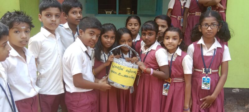 പ്രമാണം:IMG 20231205 112451.jpg