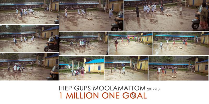 പ്രമാണം:ONE MILLION ONE GOAL 2017-18.jpg