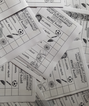 Screenshot from 2022-02-06 12-45-44.png