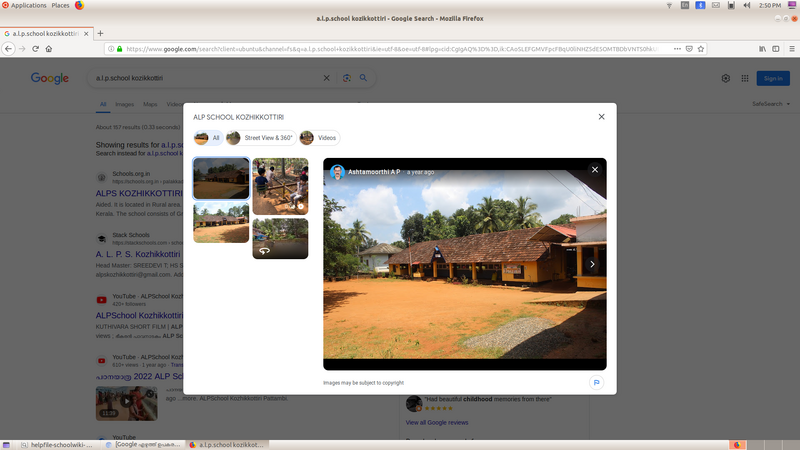 പ്രമാണം:Screenshot from 2024-04-20 14-50-19.png