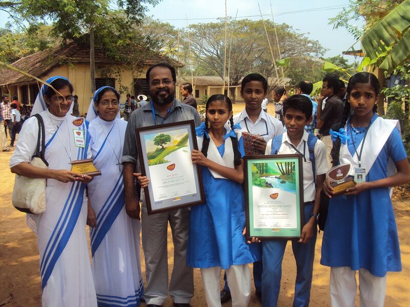 പ്രമാണം:Seed 12 35052 (1).jpg