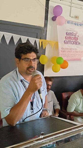 പ്രമാണം:Sri O Vinod.jpg