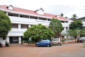 VIVEKODAYAM BOYS HIGHER SECONDARY SCHOOL.jpg