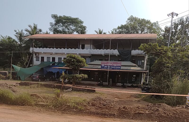 പ്രമാണം:11053 PoliceStation.jpg