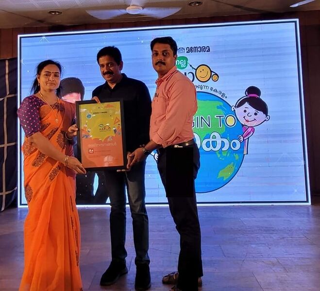 പ്രമാണം:13951 32.jpg