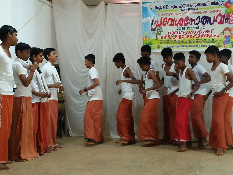 പ്രമാണം:14039 evdy12.jpg