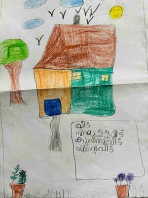 14551-KNR-KUNJ-AMINA RAZWA.jpg