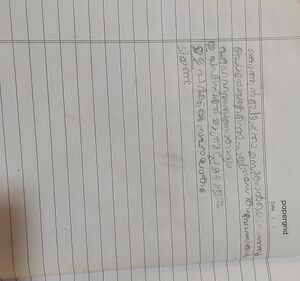 14767-KNR-KUNJ-NAFEESATHUL MISIRIYA.jpg