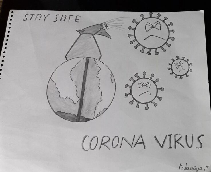 പ്രമാണം:15069-PencilNasriya 01.jpg