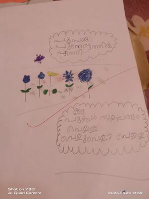 15205-WYD-KUNJ-Arav Krishna.jpeg