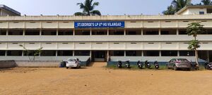 16044-school-main-building.jpg