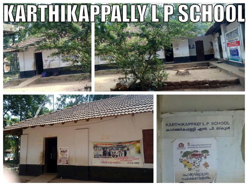 പ്രമാണം:16716 schoolphoto.jpg