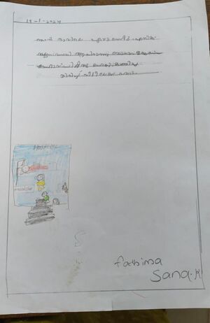 17306-KKD-KUNJ-FATHIMA SANA.jpg