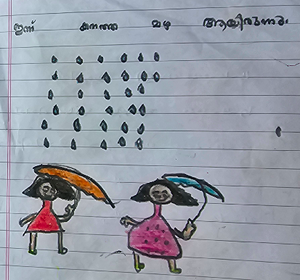 18450-MLP-KUNJ-FATHIMA HIDA.png