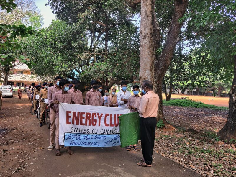 പ്രമാണം:19002 energy2.jpeg