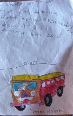 19608-MLP-KUNJ-THENHA MEHZIN.jpg