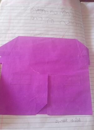 19663-MLP-KUNJ-MUHAMMED SHAMIL.jpg