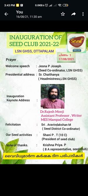 20025 inaguration.jpeg