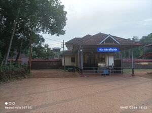 Thiruvegappura Temple