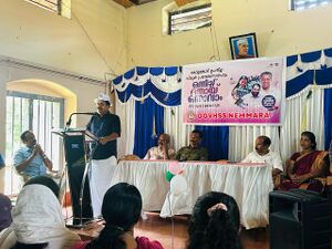 21026-school pravesanolsavam-2025 June.jpeg