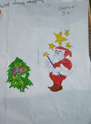 21250-PKD-KUNJ-CLESNA R.jpg