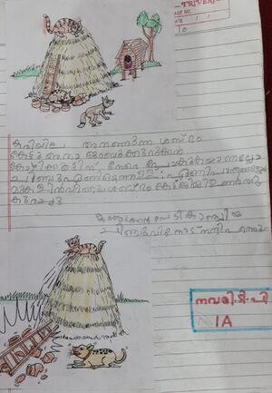 23430-TSR-KUNJ-NAVAMI T S.jpg