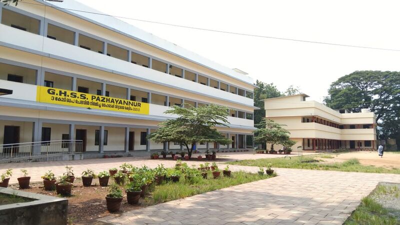 പ്രമാണം:24028 HITECH NEW BUILDING.jpg