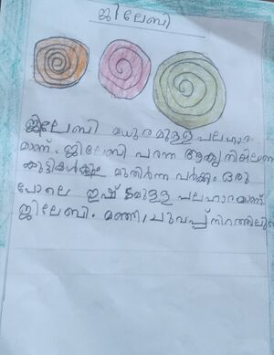 26324 AAR0N AUGUSTINE.jpg