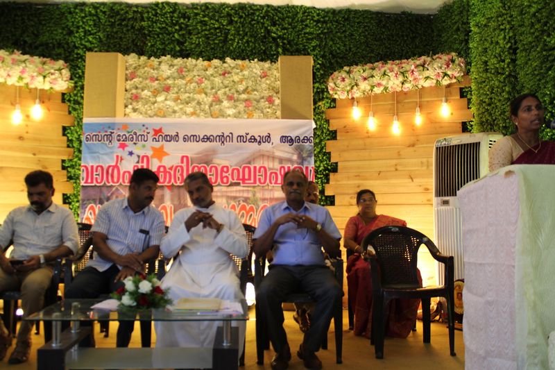 പ്രമാണം:28026 2061.JPG