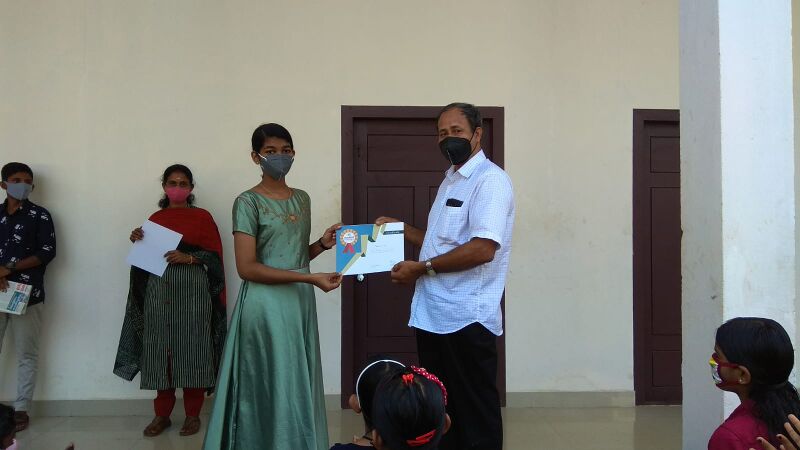പ്രമാണം:29007.27.jpg