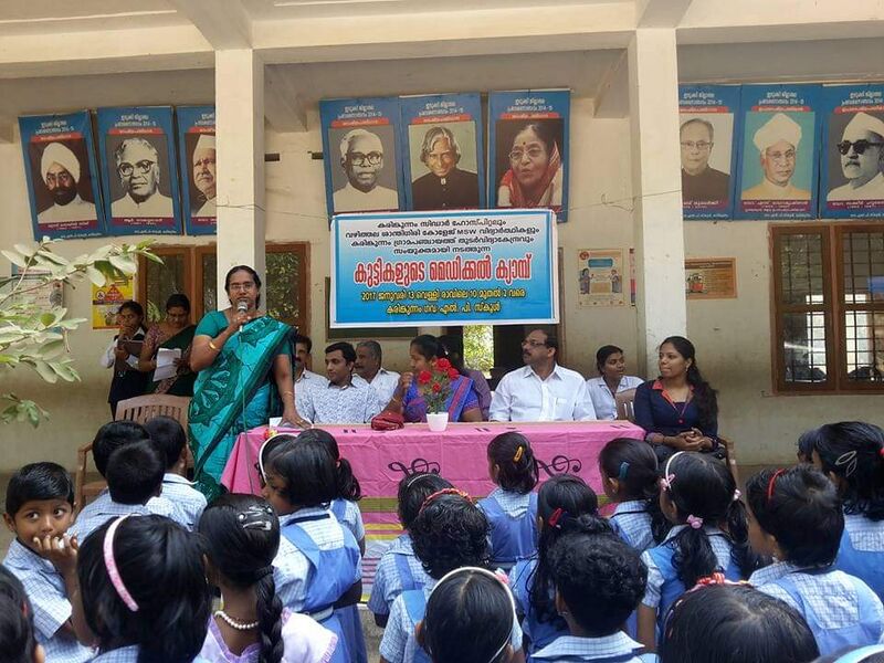 പ്രമാണം:29312 medicalcamp2.jpeg