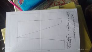 29433-IDK-KUNJ-ADHIDEV B.jpg