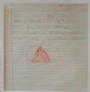 33235-KTM-KUNJ-ARUN K BINEESH.jpg