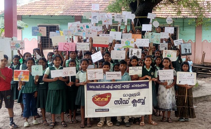 പ്രമാണം:34013seed child labour25.jpg