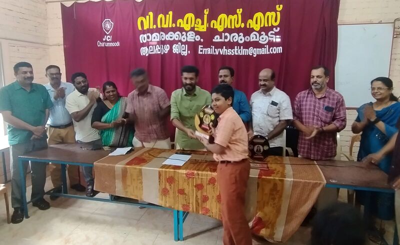 പ്രമാണം:36035 3.jpeg