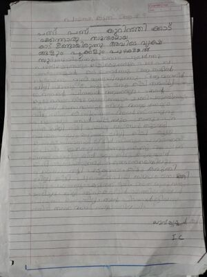 40241-KLM-KUNJU-DRUV KRISHNA.jpeg