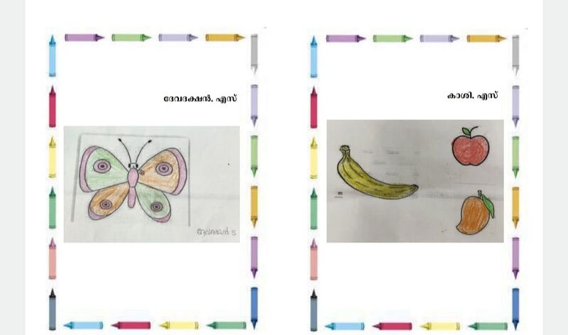 പ്രമാണം:41647-KLM-KUNJ-DEVADAKSHAN KASI.jpeg