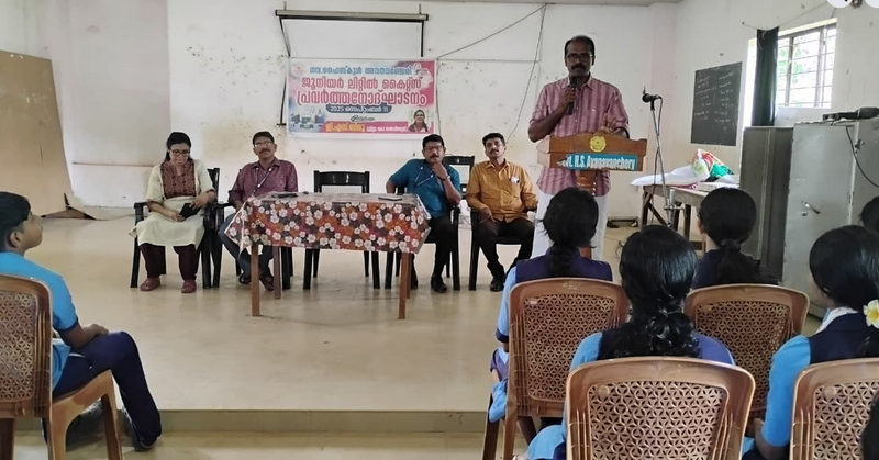 പ്രമാണം:42021 jlk 3.png