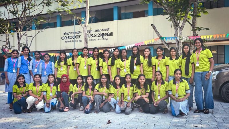 പ്രമാണം:42027 LKBatch124-27.jpeg