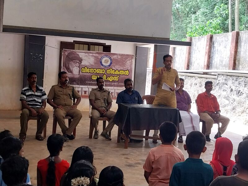 പ്രമാണം:42662-paristhithi dinam01.jpg