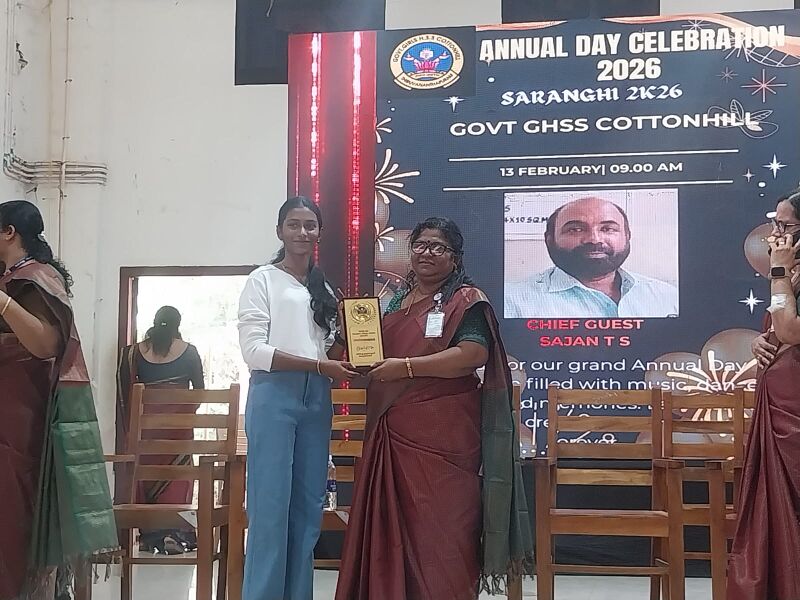 പ്രമാണം:43085 annual18.jpeg