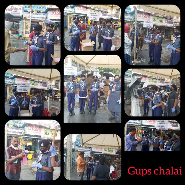 പ്രമാണം:43241 Ad.jpg