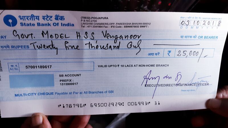 പ്രമാണം:44050 509.jpg