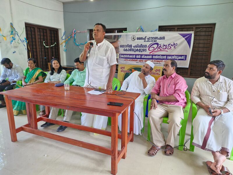 പ്രമാണം:44223 jss inou.jpg