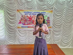 44223 kalol prog.jpg