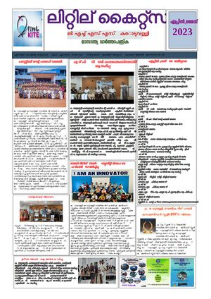 47064-11 news April May.jpg