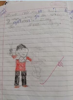 47465-KKD-KUNJ-MUHAMMED ZAMIL.jpeg