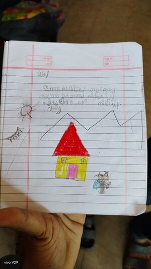 47624-KKD-KUNJ-Ameena .jpg.jpeg